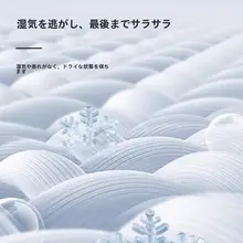 軽量通気性に優れたシルクアイマスク【睡眠用・男女兼用・遮光】