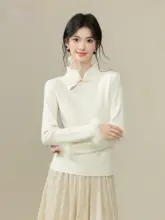中華風ニットセーター【冬用・オーストリッチ毛・スリムフィット・インナーに最適】