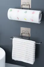 多機能壁掛け収納ラック【トイレットペーパー用・穴あけ不要・浴室・キッチン】