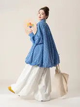 タータンチェックの優雅なロングシャツ【春用・ブルー系】