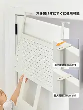 ドア裏仕様の収納ラック【薄型・ハンガー付き・帽子やバッグの収納に便利】（セットアップ対応）