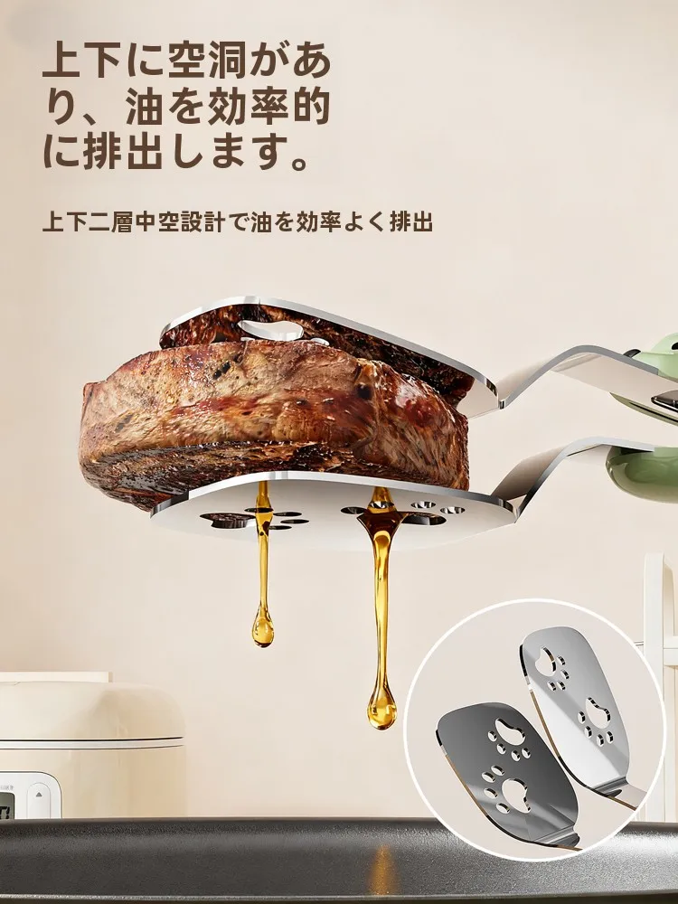 カートンデザインのステンレスフライターンナー：耐熱・多機能で家庭料理を簡素化