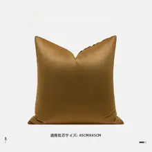 北欧風 モダンデザイン ラグジュアリーソファ【ブラウン・カットパイル・クッション・背当て付き】