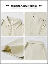 夏用 薄手 メンズPOLOシャツ【ゆったりフィット・半袖・カジュアル】