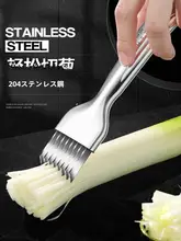 304ステンレス製 青ネギカッター【家庭用・スライス用・キッチンツール】