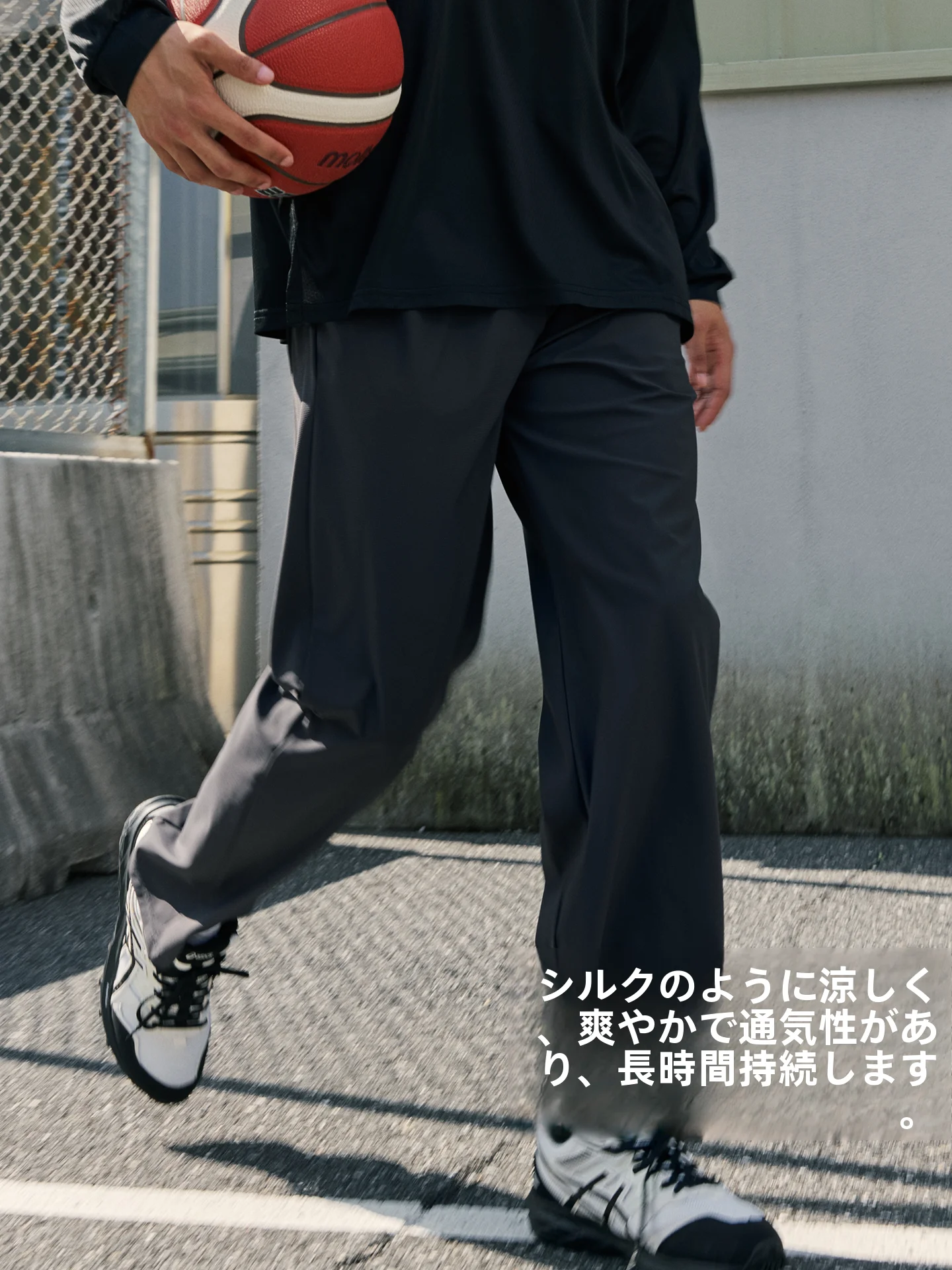アルパインライトパンツを選ぶべき理由は？実は「速乾」と「UVカット」が生活の質を変える