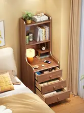 ベッドサイドキャビネット 超狭い 小型 寝室 小さいユニット 高さを増した 収納 キャビネット 書棚