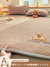 刺繍入りの柔らかな布団【シングル・家庭用・マットレスカバー】