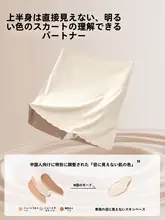 極上の柔らかさのアイスシルクパンティ【抗菌・快適・大きいサイズ・夏用】