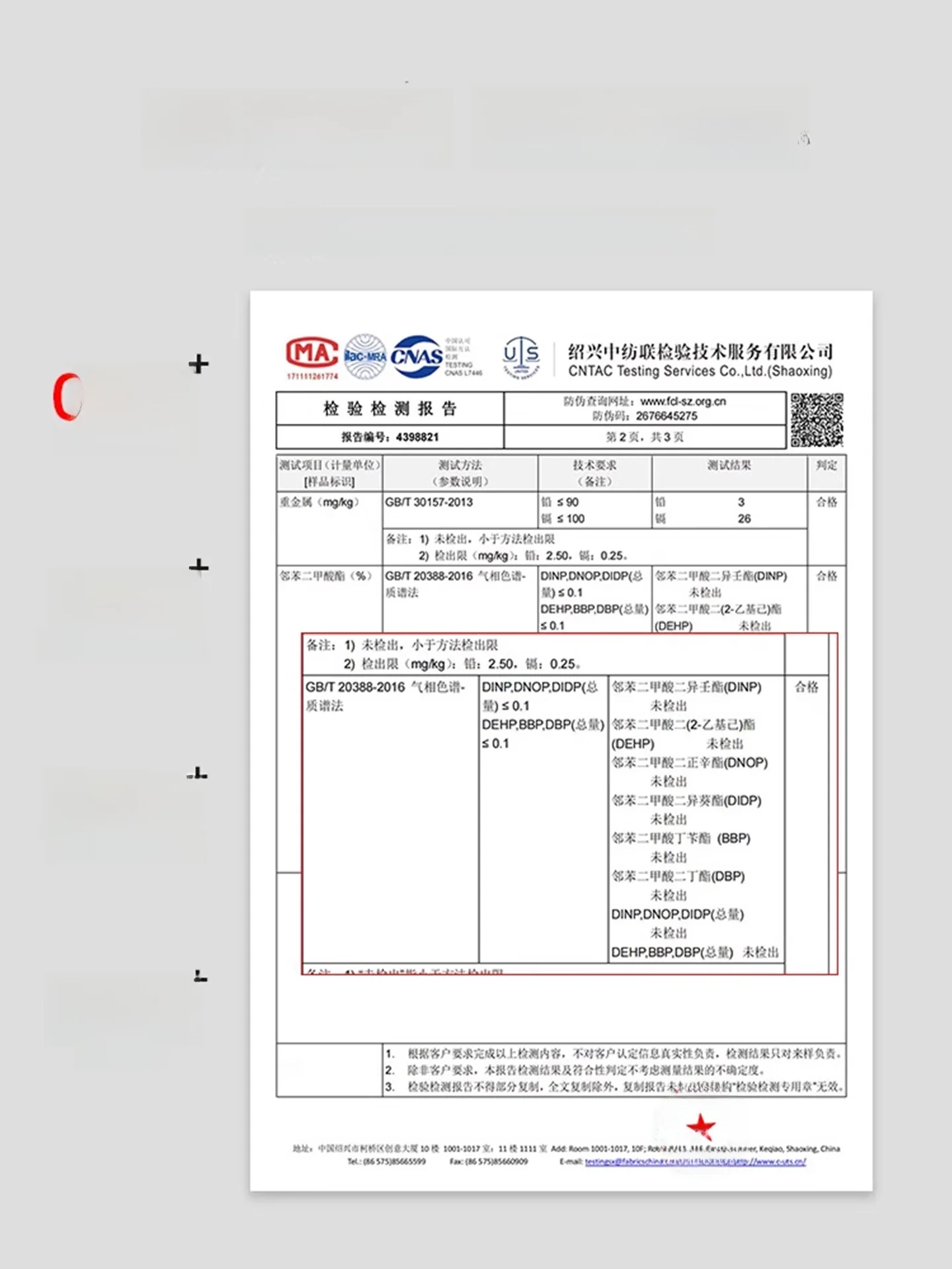 6人用テーブルに合うチェック柄クロスは？一人暮らしでも安心なPVCテーブルカバーの選び方
