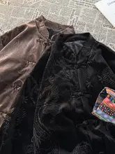 新中式デザインの唐装茶服外套【金絲绒・龍模様・フィット】