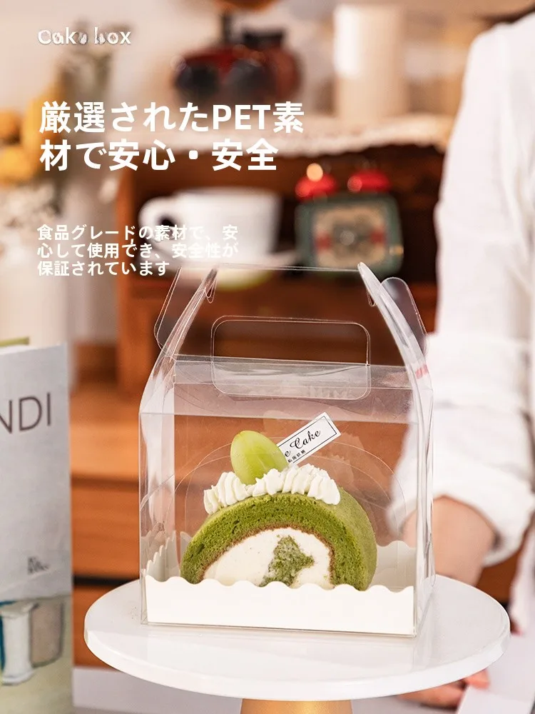 ホールケーキ箱をどう選ぶ？透明な浮雲柄のスイス風ボ ックスが、季節の贈り物に最適な理由
