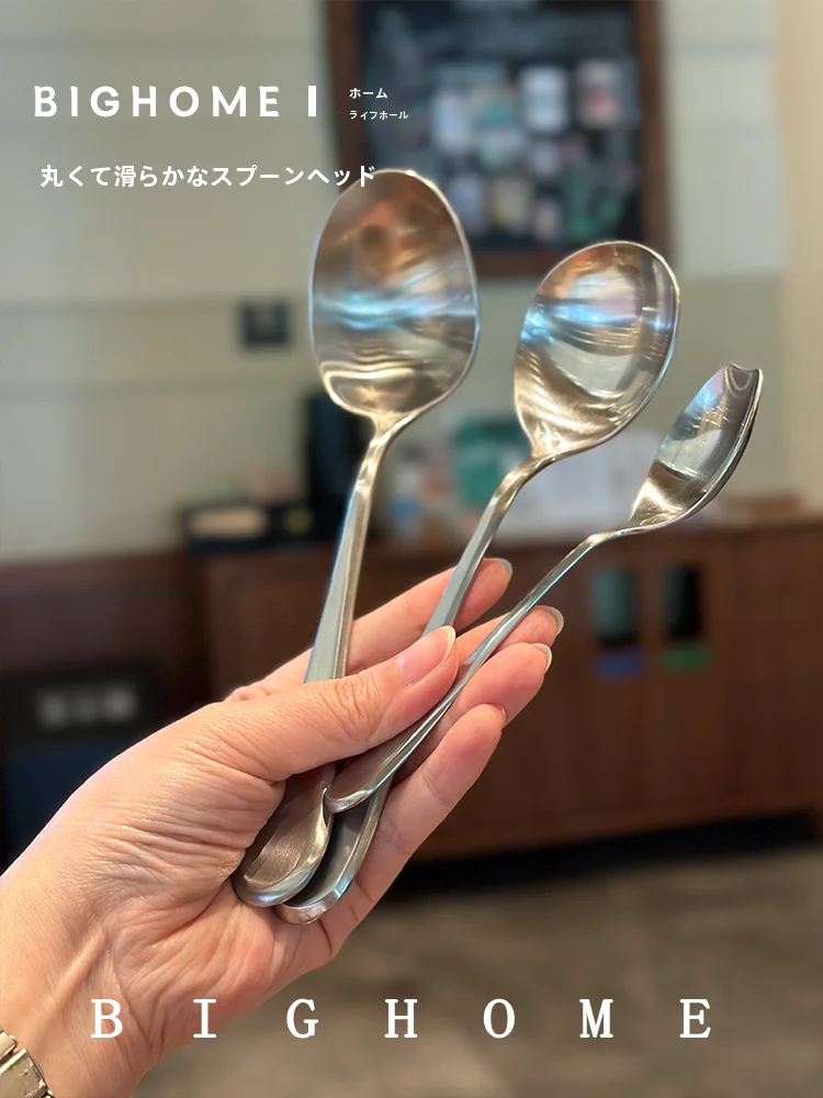 スプーンギフトに何を贈ればいいの？高級感と実用性を両立した1本のスプーンが答えになる