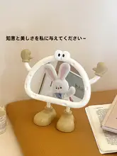 卓上化粧鏡【ポータブル・スタンド式・学生向け】