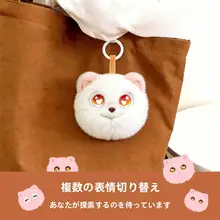 MINISO AIペットロボット【安心感と学びを提供するおもちゃ】