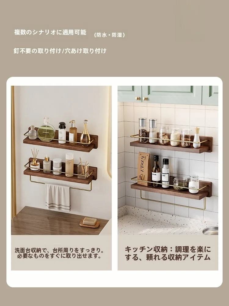 お風呂場のラックに錆びない素材を選ぶべきか？本当の耐湿性とシンプルさのバランスとは
