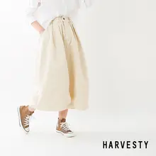 全棉水洗高腰バルーンスカート【フィット・秋用】