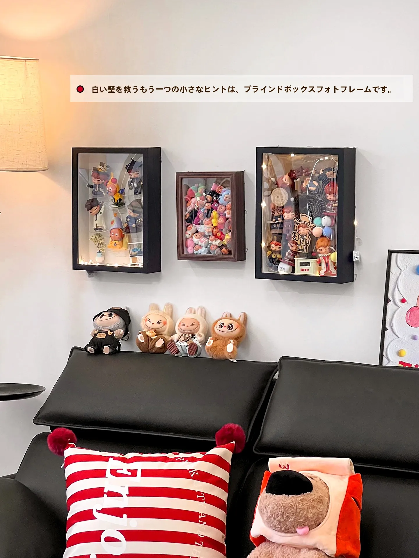 透明展示フレーム：壁掛けでフィギュアや写真を安全にディスプレイ