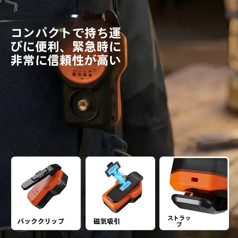 ミニポータブルスピーカーランプ：アウトドアで長時間使える極簡デザインのマルチ用途デバイス
