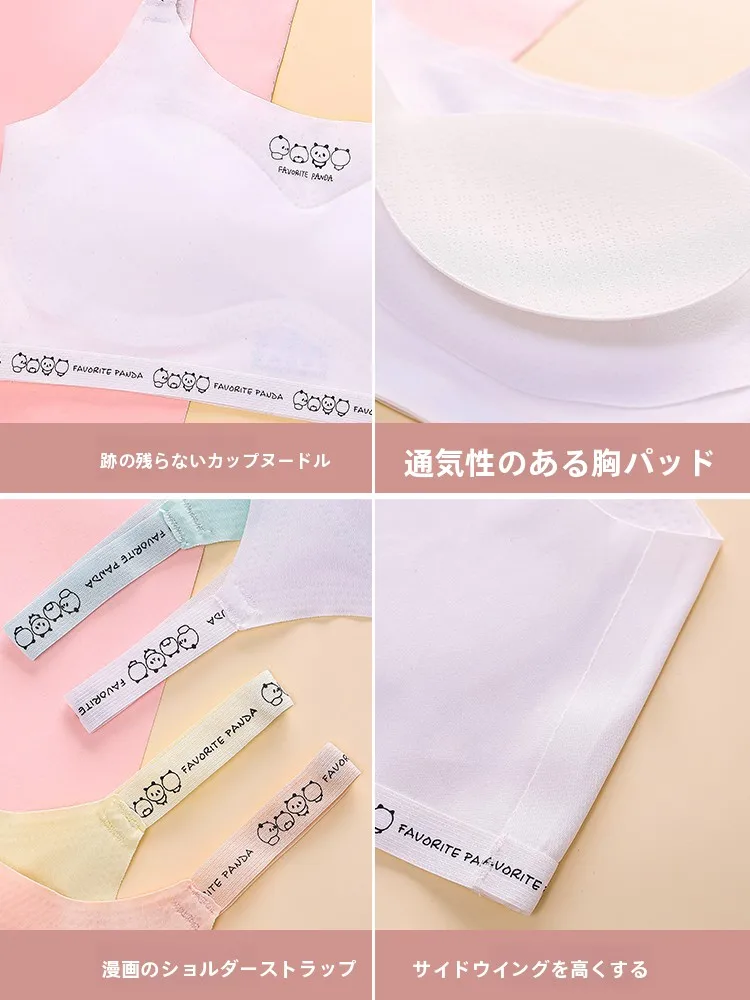 春用薄手女子ブラトップ：極上の柔らかさとセットアップ対応の実用性