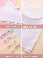 春用 薄手 女子ブラトップ【極上の柔らかさ・子供用・ティーン向け】（セットアップ対応）