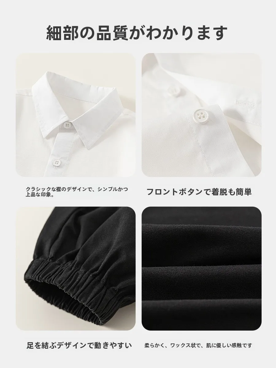 小学生男子服を選ぶときに、何が本当の「着心地」を決めるのか？