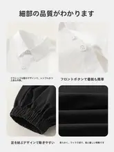 セットアップ キッズ ボーイズ おしゃれ カジュアル 春 秋「INSbobo」