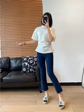 スリムフィット ハイウエストデニムパンツ【レディース・薄手・9分丈・微フレア・春夏用】