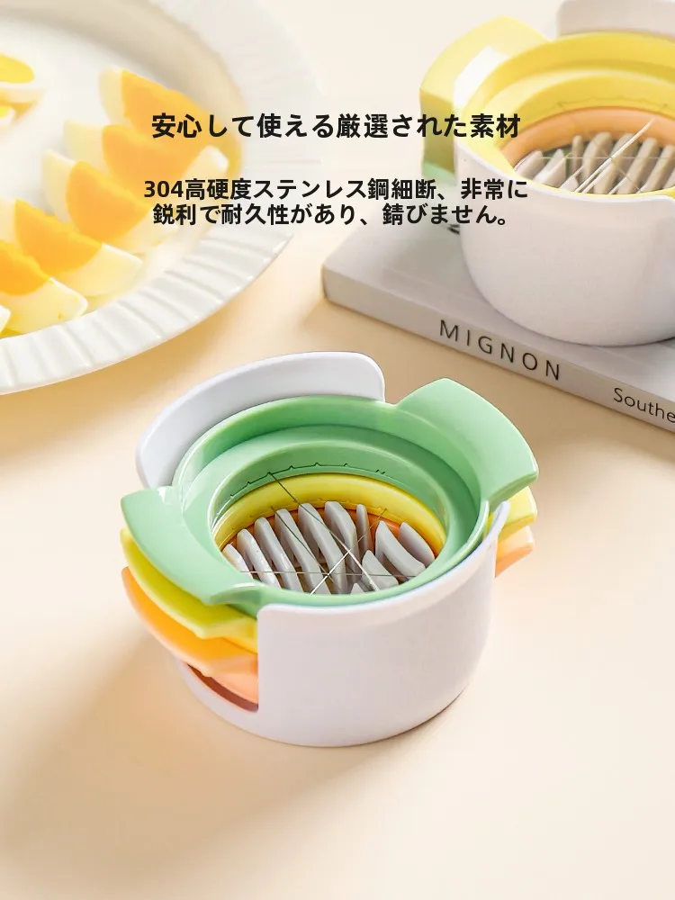 3in1とは何か？その本質を知れば、毎日の暮らしに自然に取り入れられる