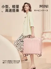軽量でコンパクトなボストンバッグ【ピンク・キャスター付き・旅行用】