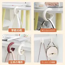 デスクサイド用 バッグフック【穴あけ不要・クリエイティブデザイン・持ち運び便利】