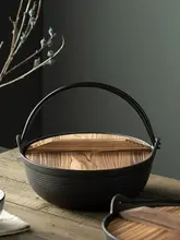 onlycook 家庭用すき焼き鍋【小型鍋・鋳鉄製・アルコールストーブ付き】