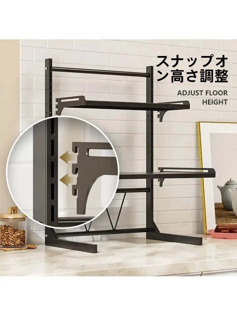 狭いキッチンで調理スペースを救う、電子レンジラックの選び方は？