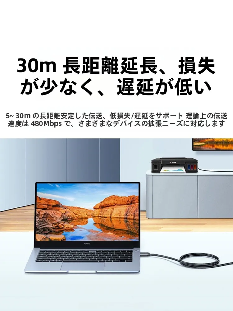 USB-CからUSBへの接続で失敗しない方法は？長さや機能を考慮した選び方を徹底解説