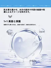 高性能UVカット女性用3D立体デザインのアイスシルク日除けマスク