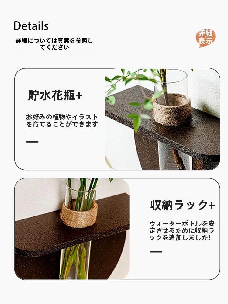 電気メーターボックスに「生きる」感をもたらすのは、どんなアイテム？