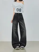 レトロなペイントデザインのワイドレッグデニムパンツ【ハイウエスト・ゆったりシルエット・ストレート】