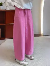 ピンクフラワーバルーンパンツ【感・梨型体型向け・ワイドレッグ】（セットアップ対応）
