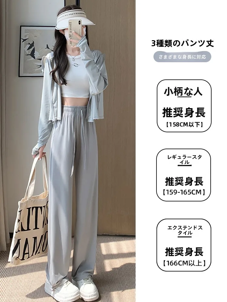 グレーの防晒パンツ：夏期通勤スタイルにおける高腰フィットデザインの実用性