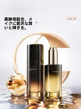 CARSLANカーズラン 黒曜石パウダーファンデーション【水分補給・乾燥肌用・高密着】