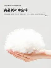 大人用二人用寝袋【防水・保温・秋冬キャンプ用・分割可能】（セットアップ対応）