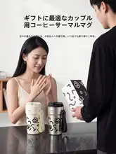 CAROTE 大容量のステンレス製保温ボトル【男性用・携帯便利・吸管付き】
