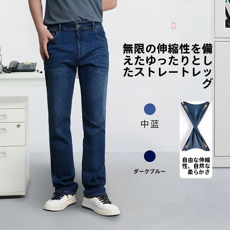 カーゴパンツ メンズ コーデの選び方｜通勤・日常で失敗しない完全ガイド