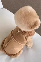 秋冬用犬服【コーギー・柴犬・フレンチブルドッグ・中小型犬対応・厚手ベスト】
