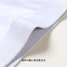 極上の柔らかさのモダール製 メンズボクサーパンツ【無痕・通気性・中腰】