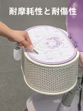 電動自転車用内蔵バッグ【防水・防晒・収納力アップ】