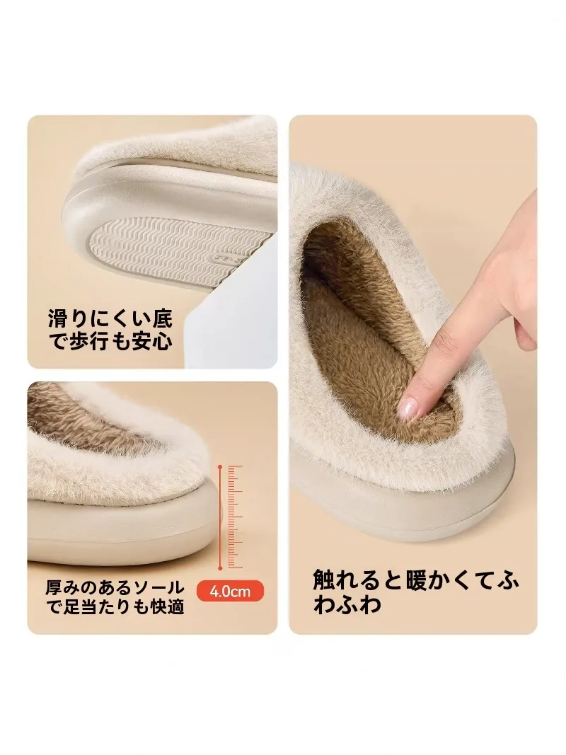 足つぼスリッパを選ぶべき理由は？実際の使い心地と効果を徹底解説