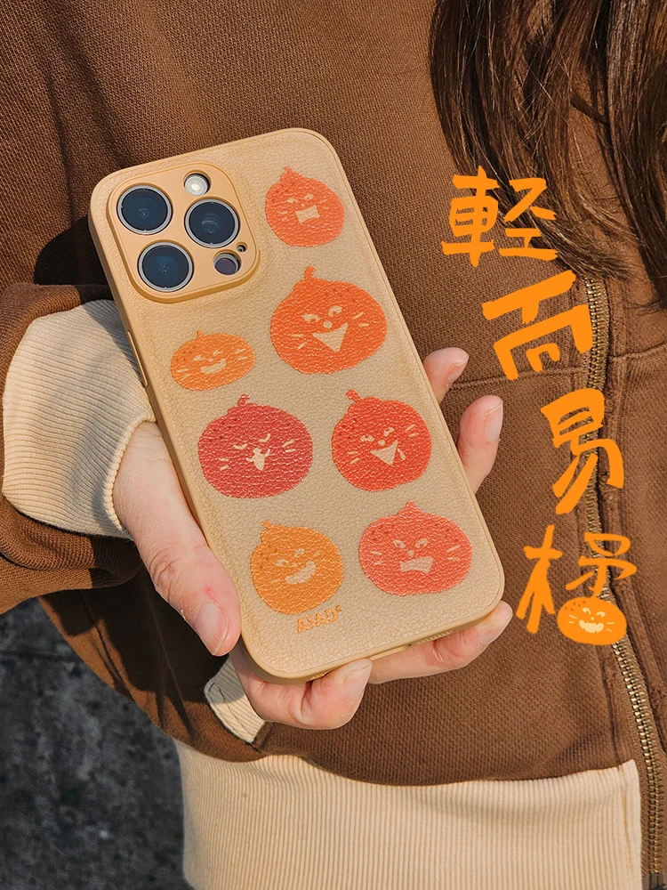 11月に使えるモチーフは？オレンジ猫デザインのスマホケースが今季のトレンドを再定義する