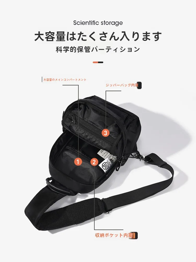 海外旅行用ショルダーバッグの選定：カジュアルな日常使いに最適なMCYS＆JPNの牛津纺ショルダーバッグ