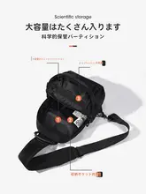 カジュアルショルダーバッグ【旅行用・ファッション・メンズ】